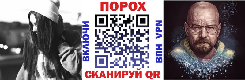 АМФЕТАМИН 98%  Севастополь 