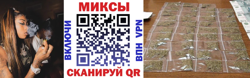Бутират BDO 33%  где купить наркотик  Севастополь 