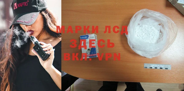 дмт Горнозаводск