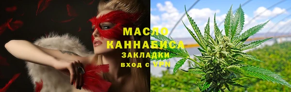 MDMA Premium VHQ Горняк