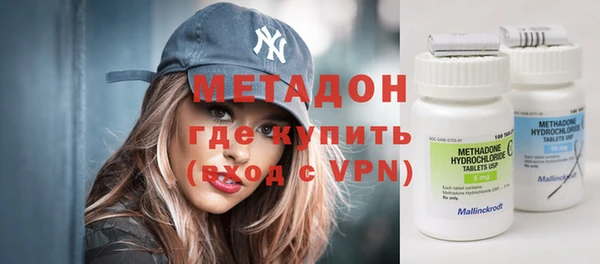 MDMA Premium VHQ Горняк