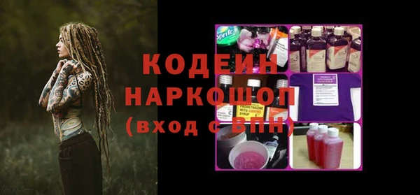 MDMA Premium VHQ Горняк