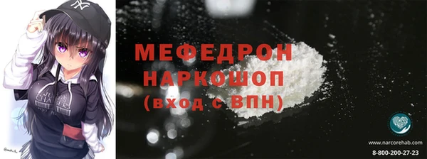 MDMA Premium VHQ Горняк
