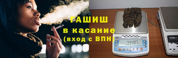 MDMA Premium VHQ Горняк