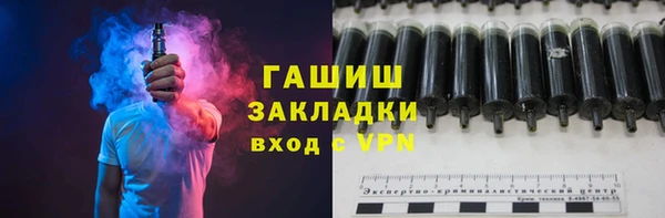 дмт Горнозаводск
