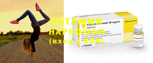 MDMA Premium VHQ Горняк