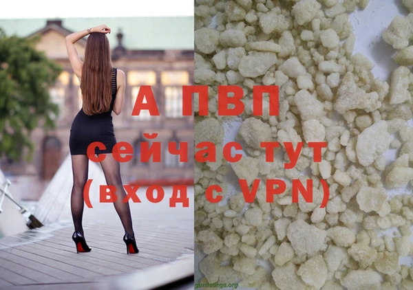 дмт Горнозаводск