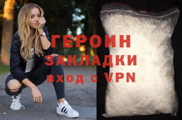 дмт Горнозаводск