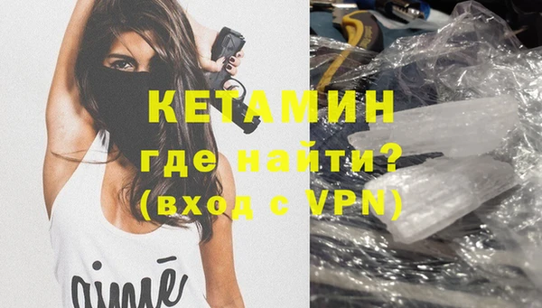 дмт Горнозаводск