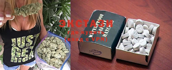 MDMA Premium VHQ Горняк