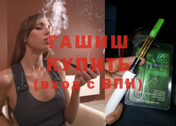 MDMA Premium VHQ Горняк