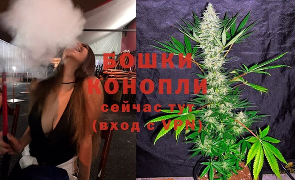 MDMA Premium VHQ Горняк