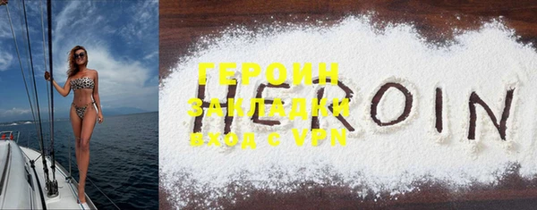 дмт Горнозаводск