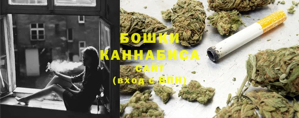 МДМА Горно-Алтайск