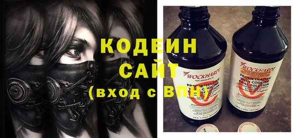 MDMA Premium VHQ Горняк