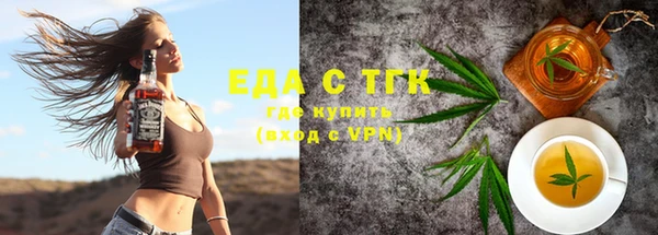 MDMA Premium VHQ Горняк