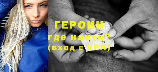 MDMA Premium VHQ Горняк