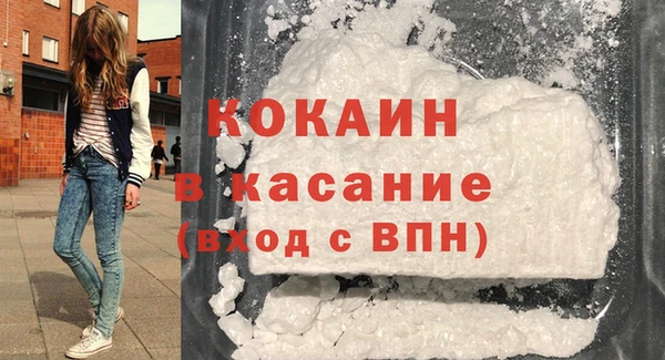 дмт Горнозаводск
