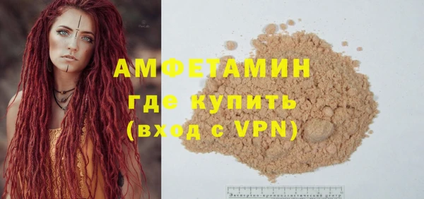 дмт Горнозаводск