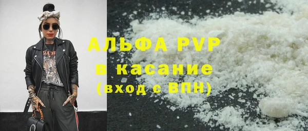 дмт Горнозаводск