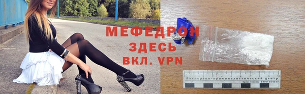MDMA Premium VHQ Горняк